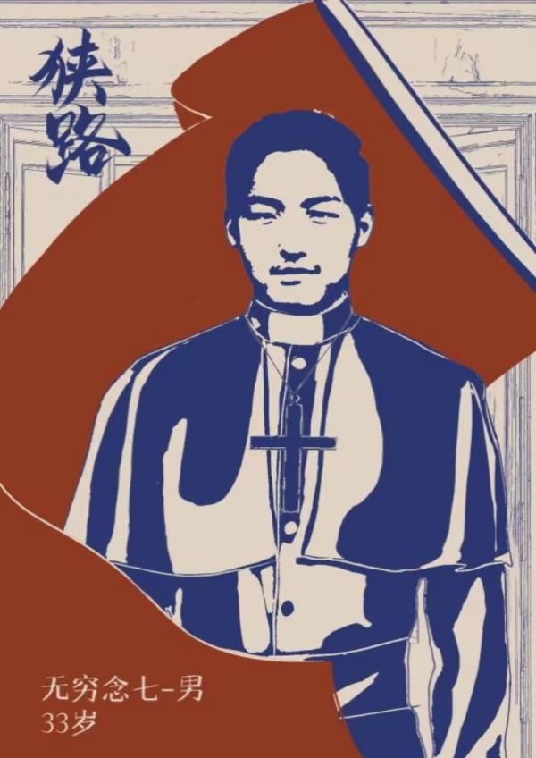 165俱乐部