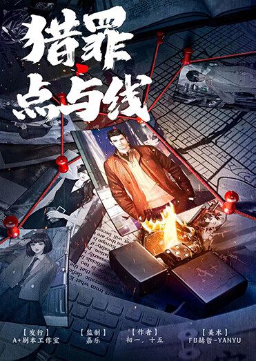 165俱乐部