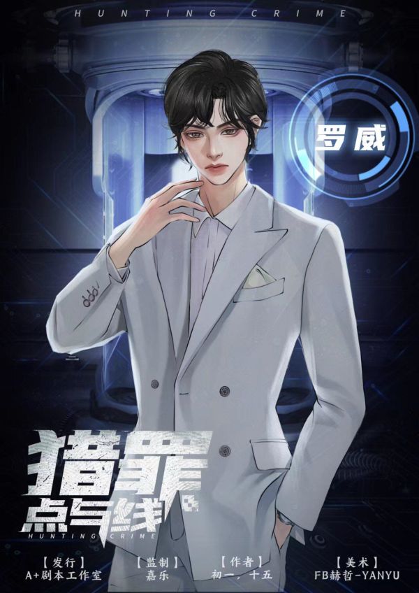 165俱乐部