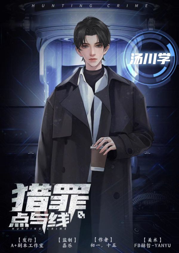165俱乐部