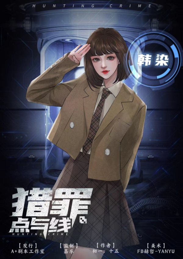 165俱乐部