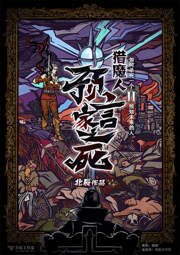 165俱乐部