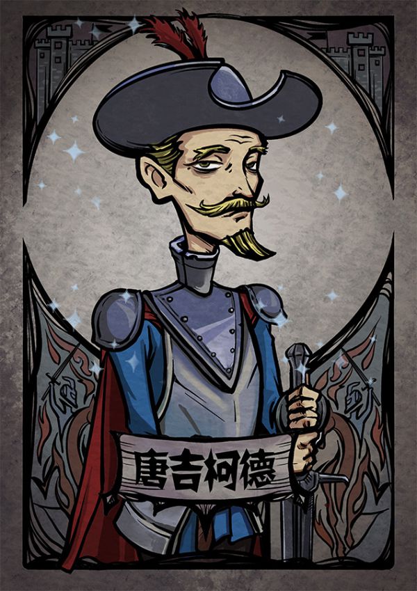 165俱乐部