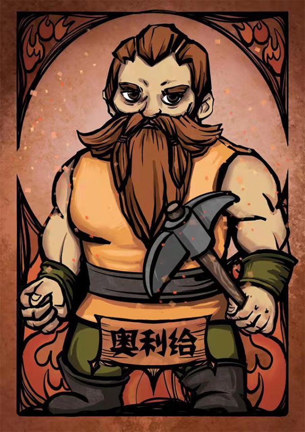 165俱乐部
