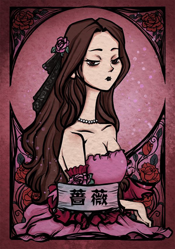 165俱乐部