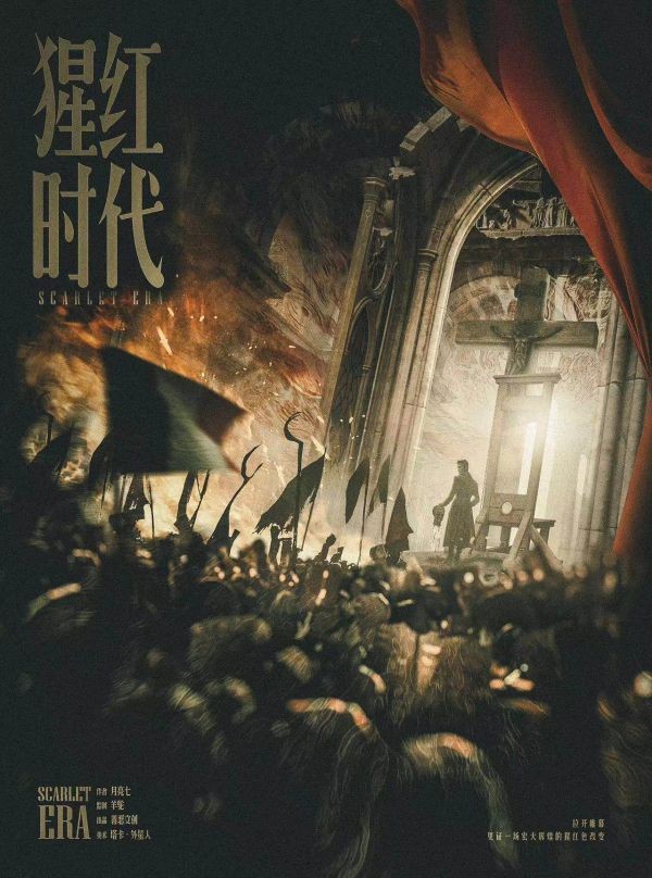 165俱乐部