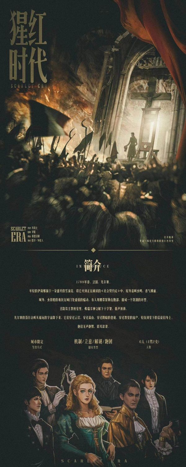 165俱乐部