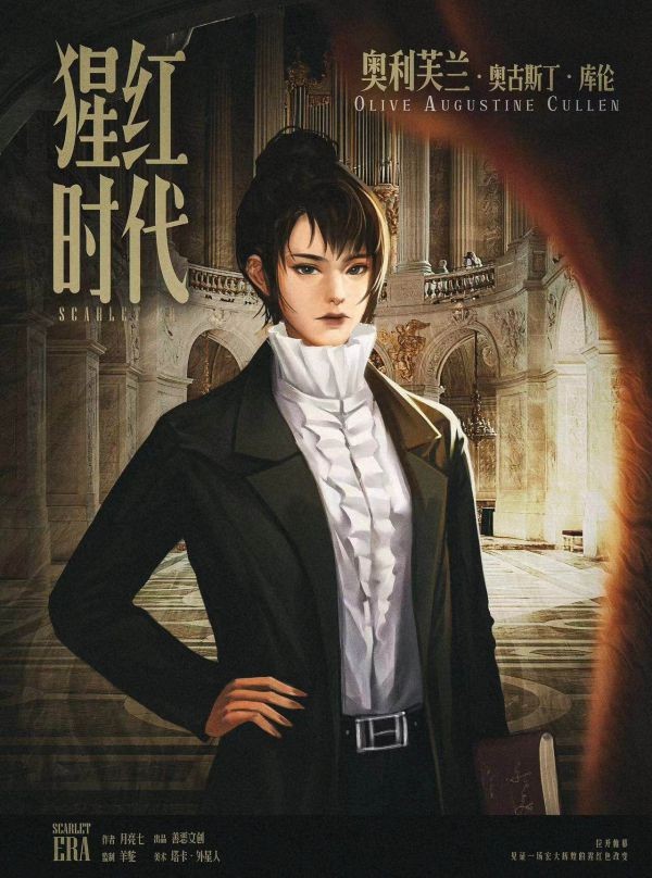 165俱乐部