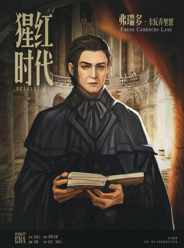 165俱乐部