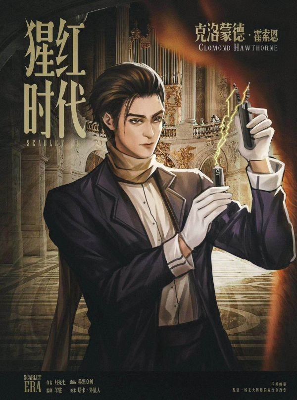 165俱乐部