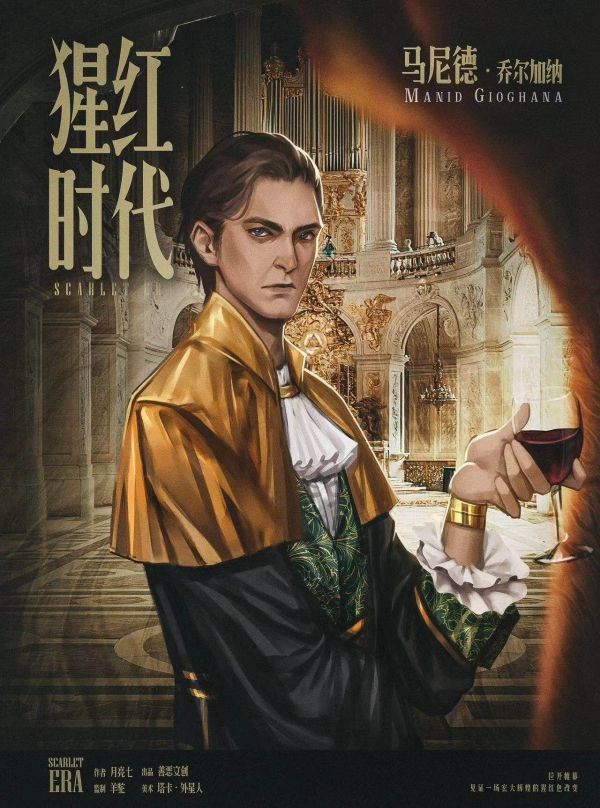 165俱乐部