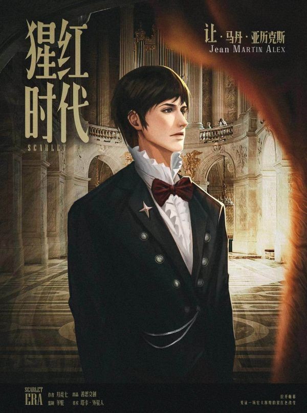 165俱乐部