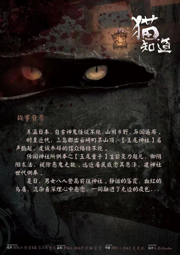 165俱乐部
