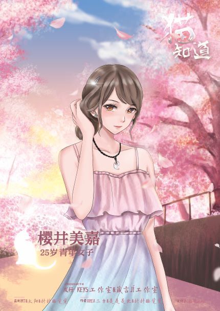 165俱乐部