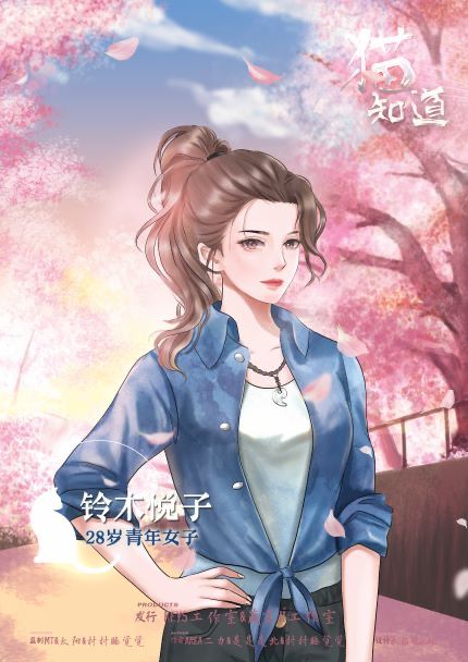 165俱乐部