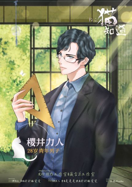 165俱乐部