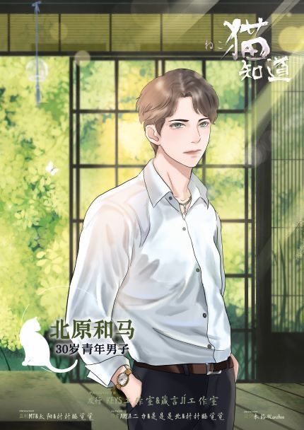 165俱乐部