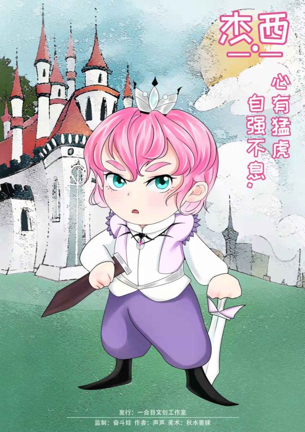 165俱乐部
