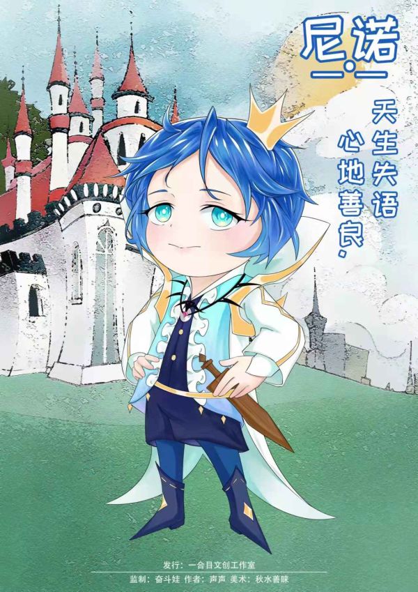 165俱乐部