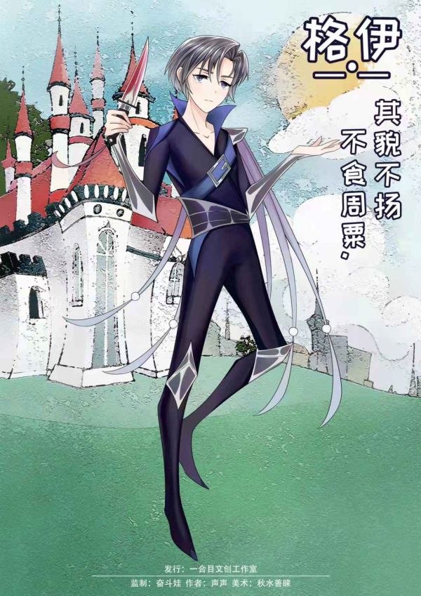 165俱乐部