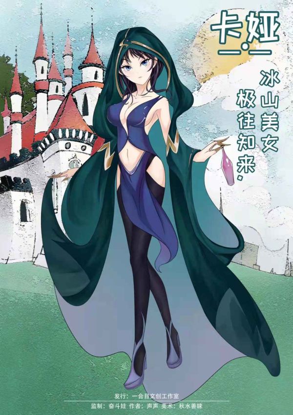 165俱乐部