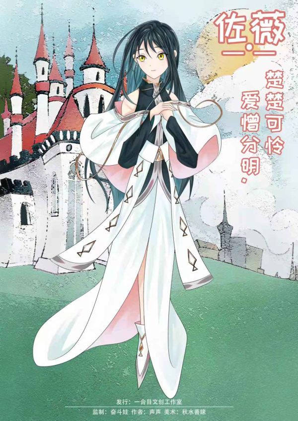165俱乐部