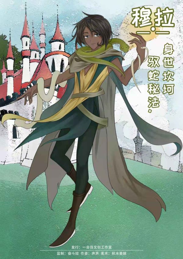 165俱乐部