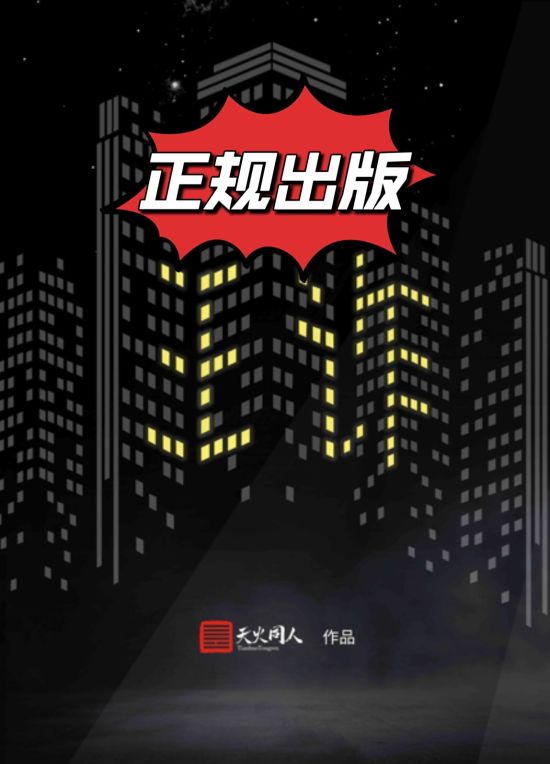 165俱乐部