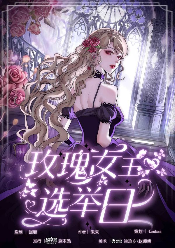 165俱乐部