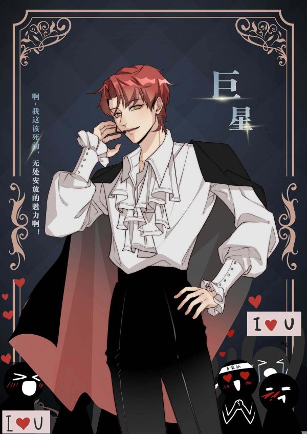 165俱乐部
