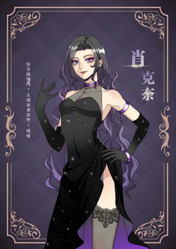 165俱乐部