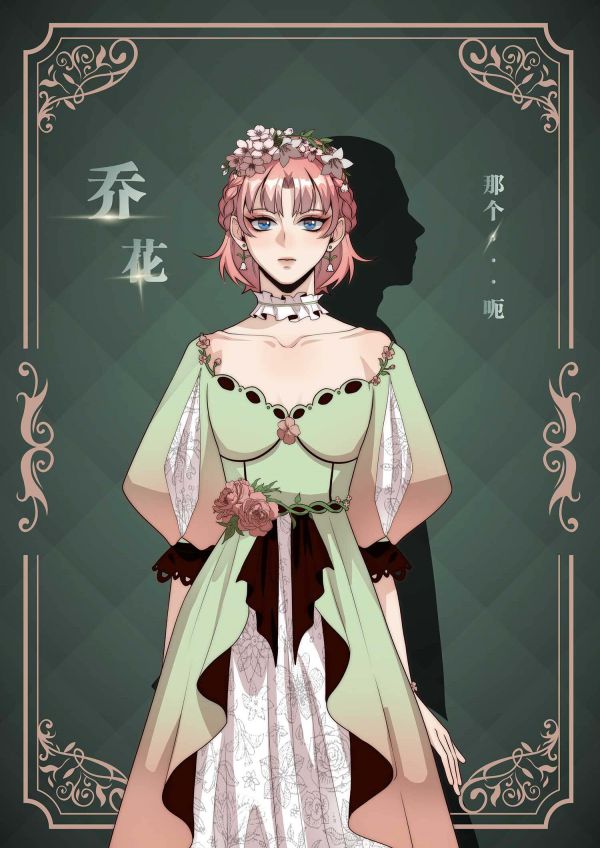 165俱乐部