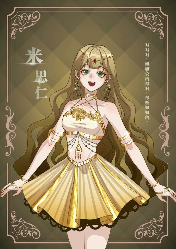 165俱乐部