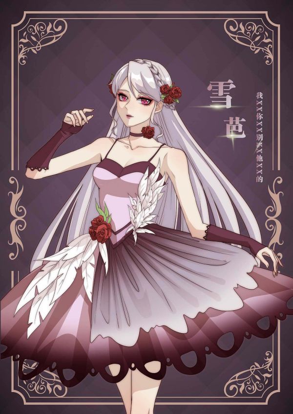 165俱乐部