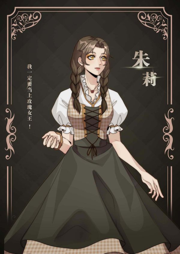 165俱乐部