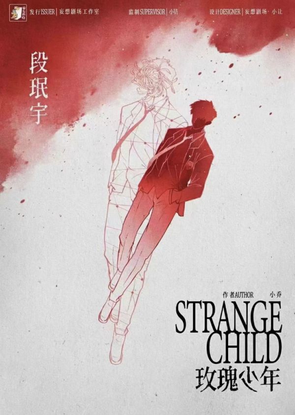 165俱乐部