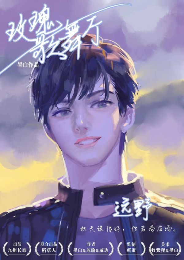 165俱乐部
