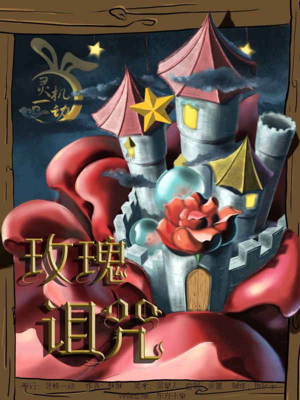 165俱乐部