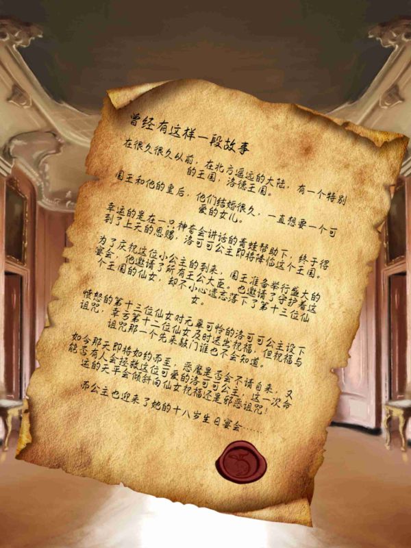 165俱乐部
