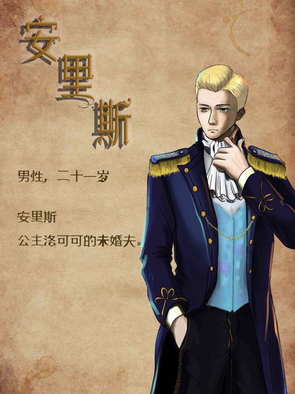 165俱乐部