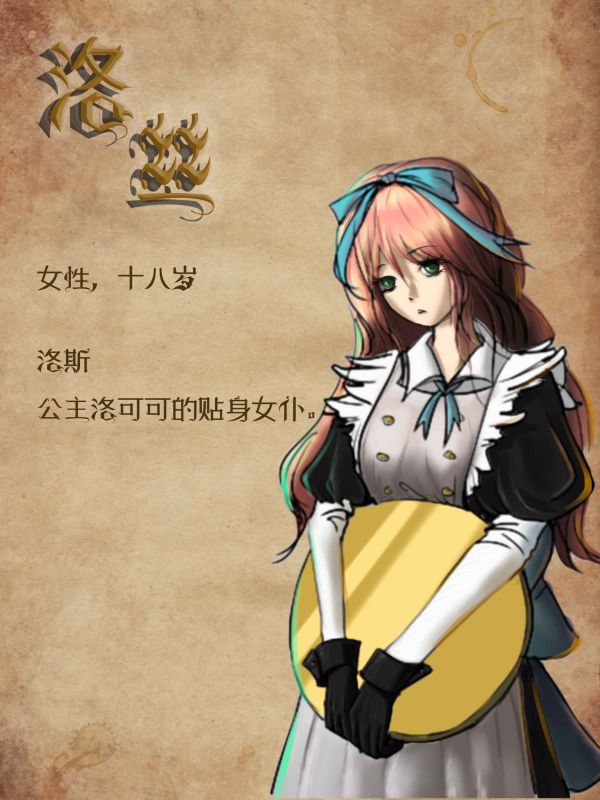 165俱乐部