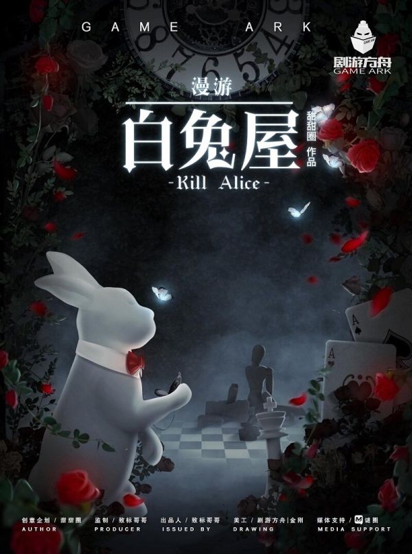 165俱乐部