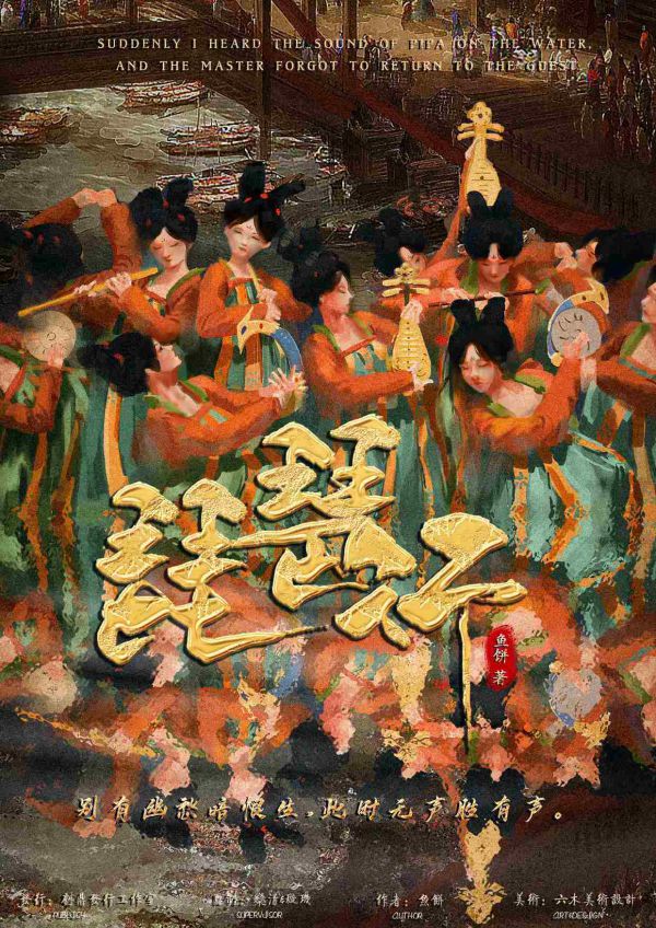 165俱乐部
