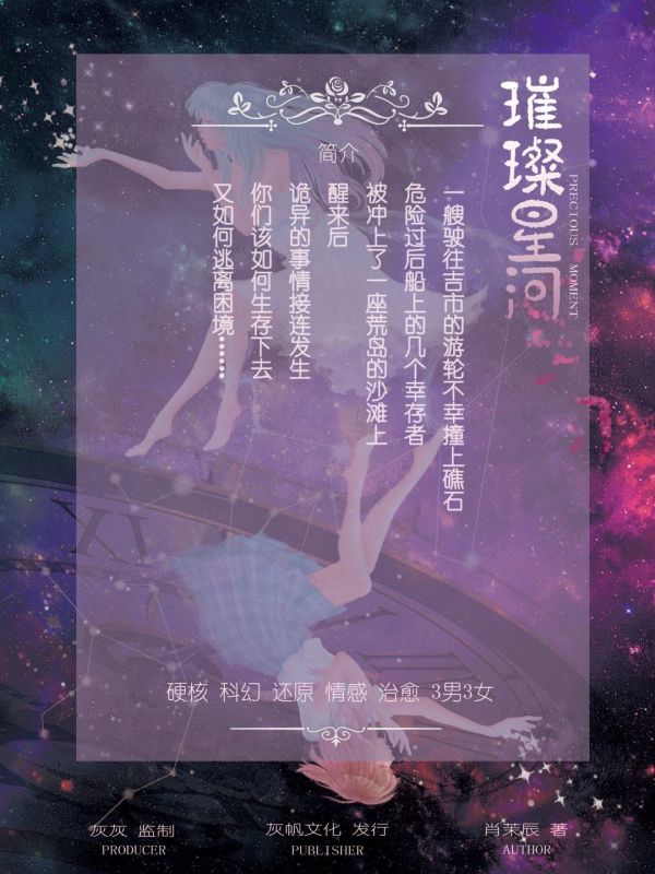 165俱乐部