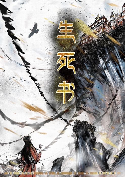 165俱乐部