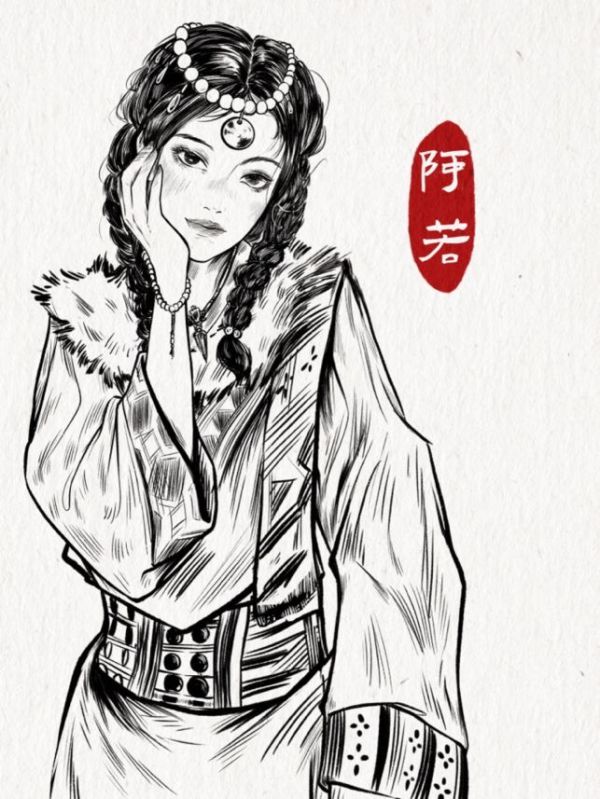 165俱乐部
