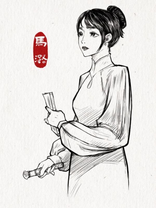 165俱乐部