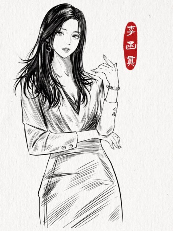 165俱乐部