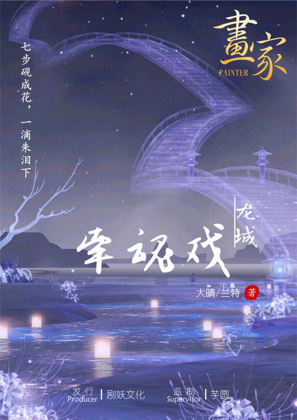 165俱乐部