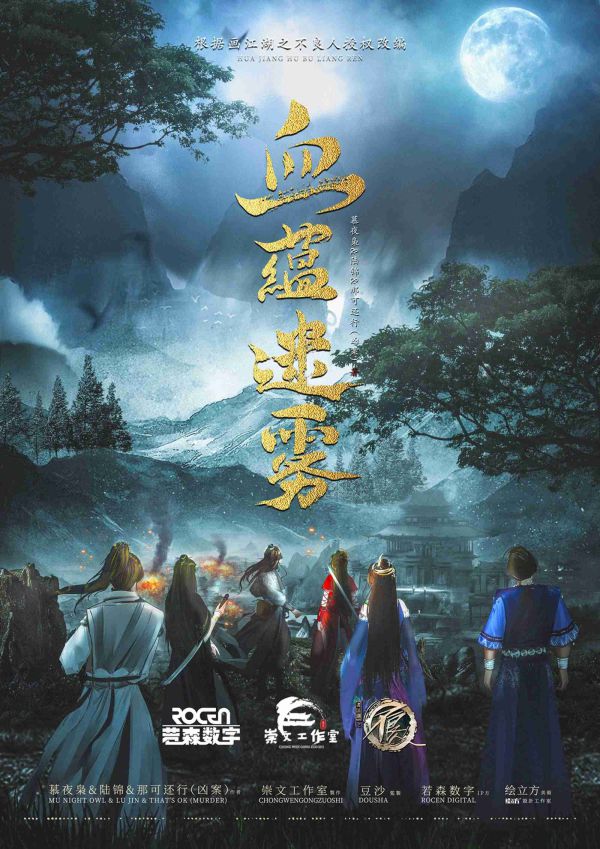 165俱乐部